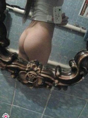 Мила Исполню Желание